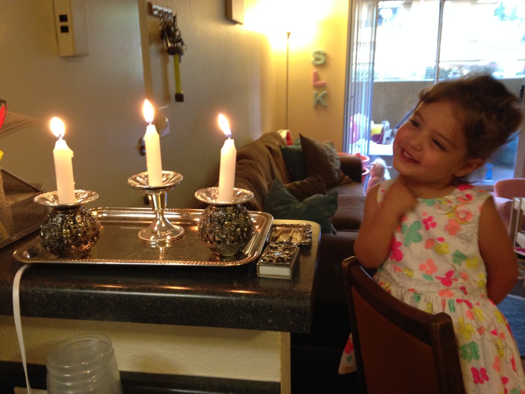 Passover: Chag Candle